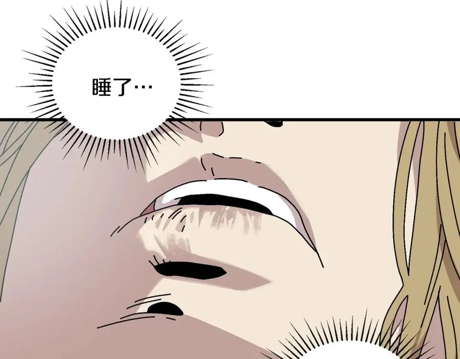 第10话 获胜者 第104页