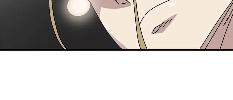 第11话 寄生虫 第10页