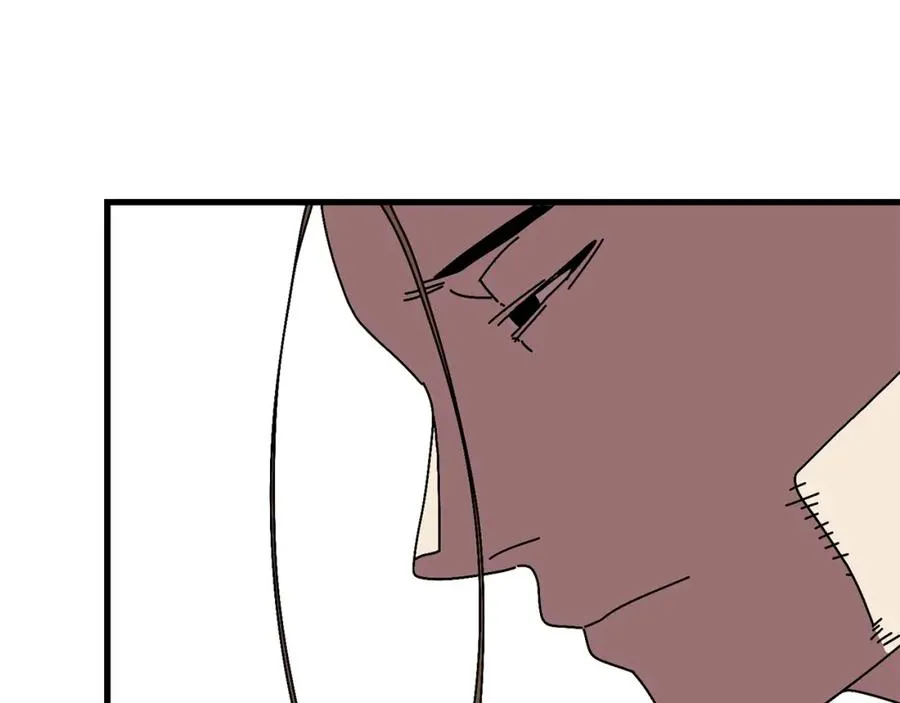 第11话 寄生虫 第19页