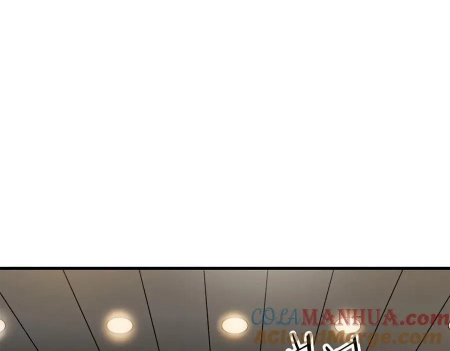 第11话 寄生虫 第21页