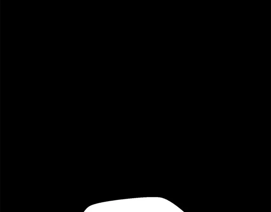 第11话 寄生虫 第35页