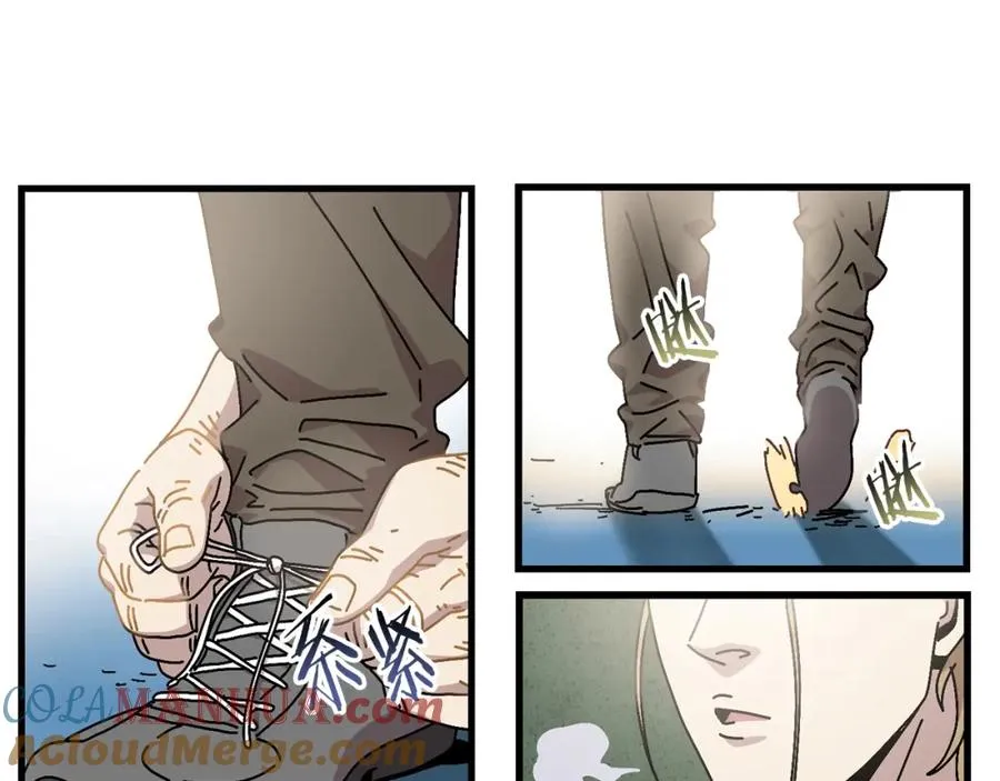 第11话 寄生虫 第53页
