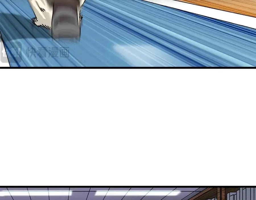 第11话 寄生虫 第62页