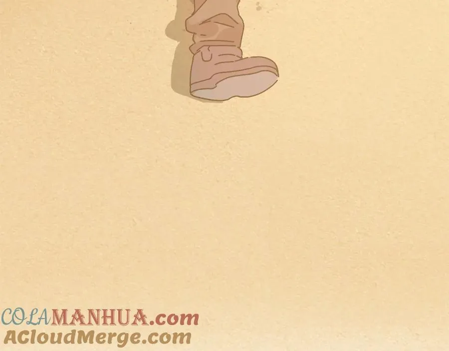 第11话 寄生虫 第69页
