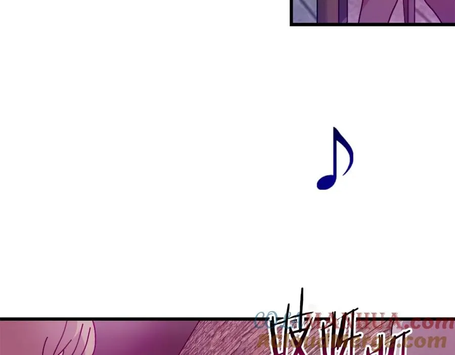 第11话 寄生虫 第77页