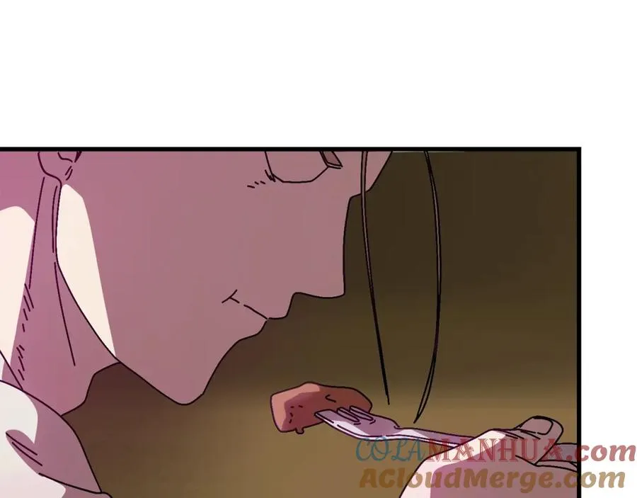 第11话 寄生虫 第93页