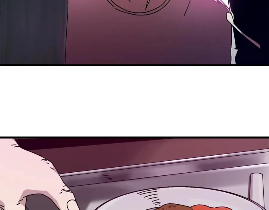 第11话 寄生虫 第104页