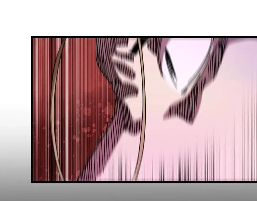 第11话 寄生虫 第112页