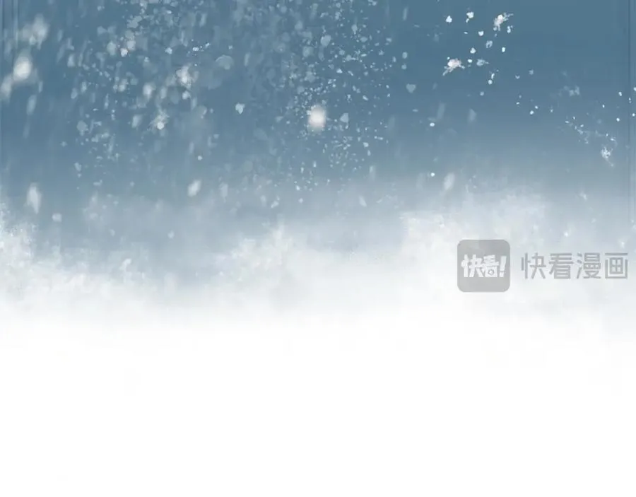 第12话 雪山 第58页