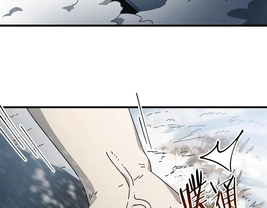 第12话 雪山 第71页