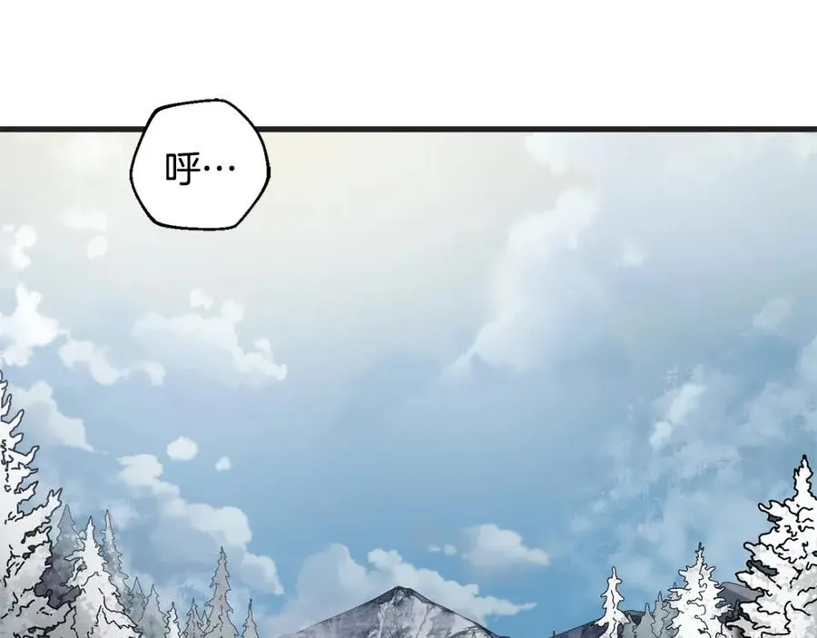 第12话 雪山 第154页