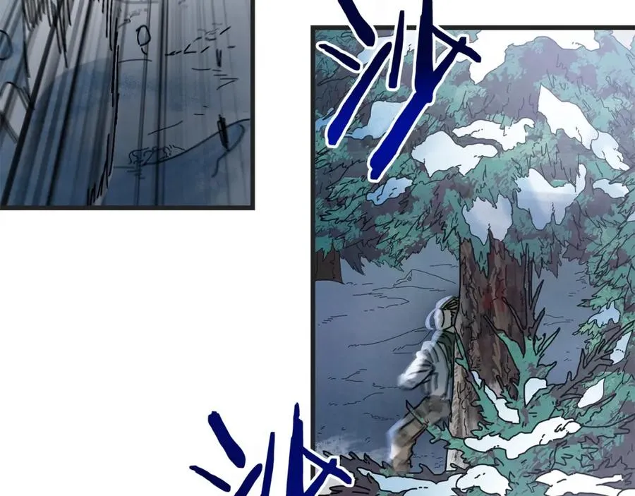 第12话 雪山 第171页