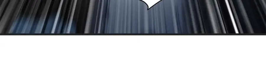 第13话 变数 第12页