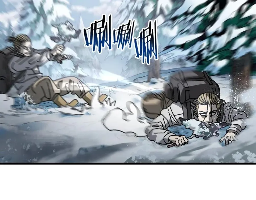 第13话 变数 第38页