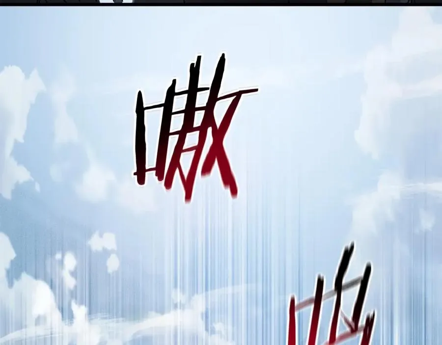 第13话 变数 第52页