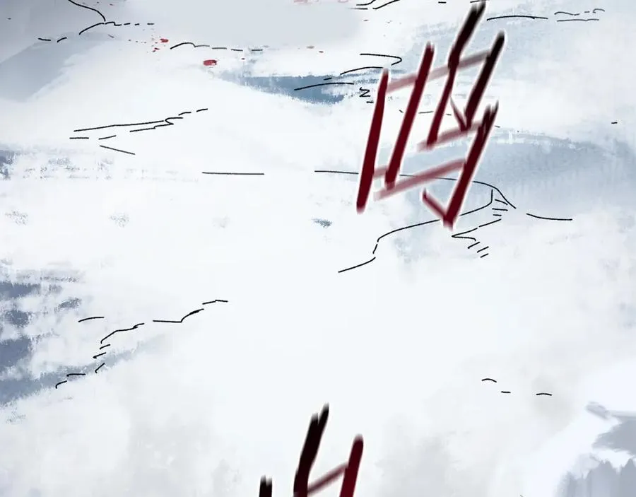 第13话 变数 第55页
