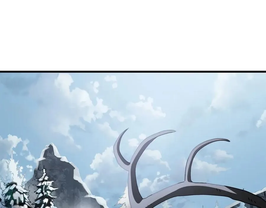 第13话 变数 第68页