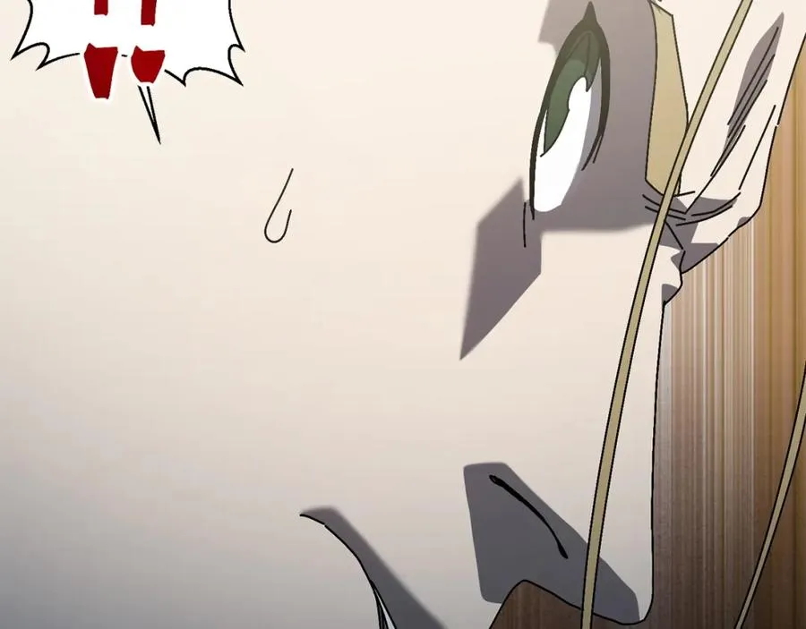 第13话 变数 第83页