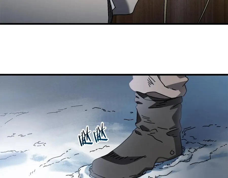 第13话 变数 第84页