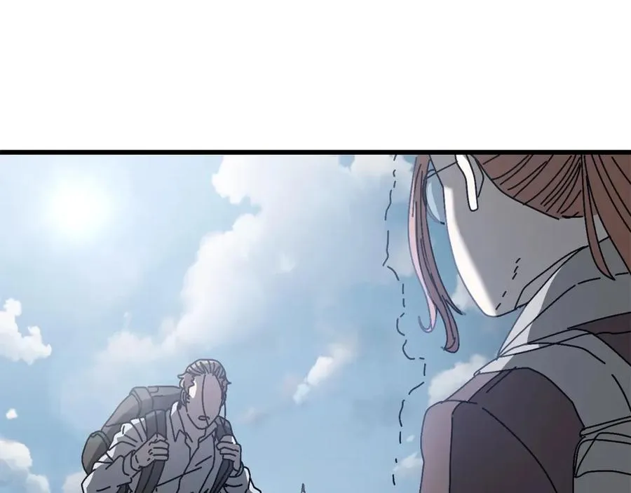 第13话 变数 第86页