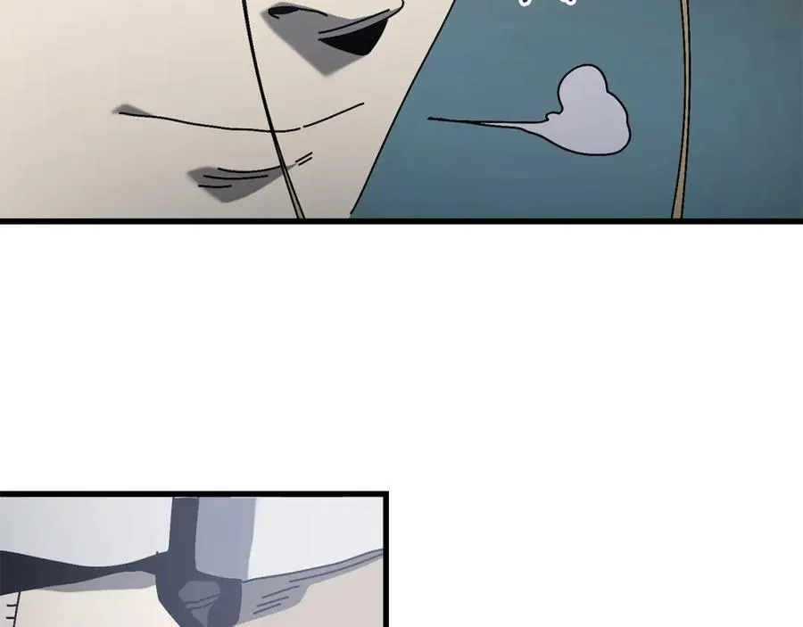 第13话 变数 第99页