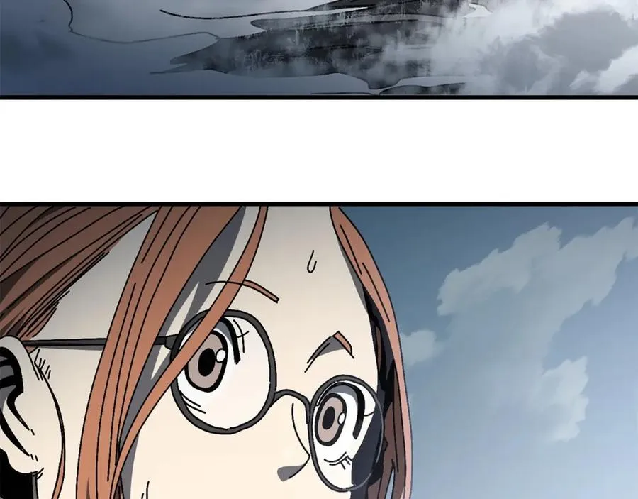 第13话 变数 第116页