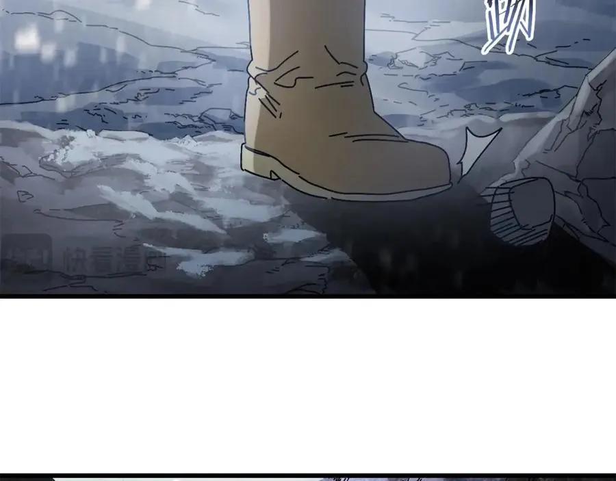 第13话 变数 第140页