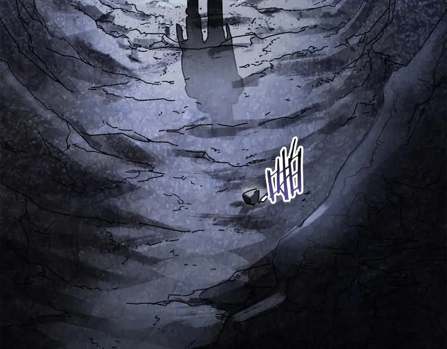 第13话 变数 第143页