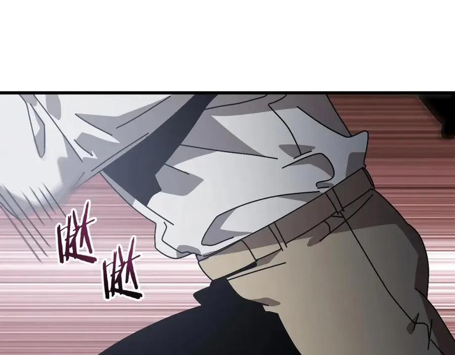 第13话 变数 第164页