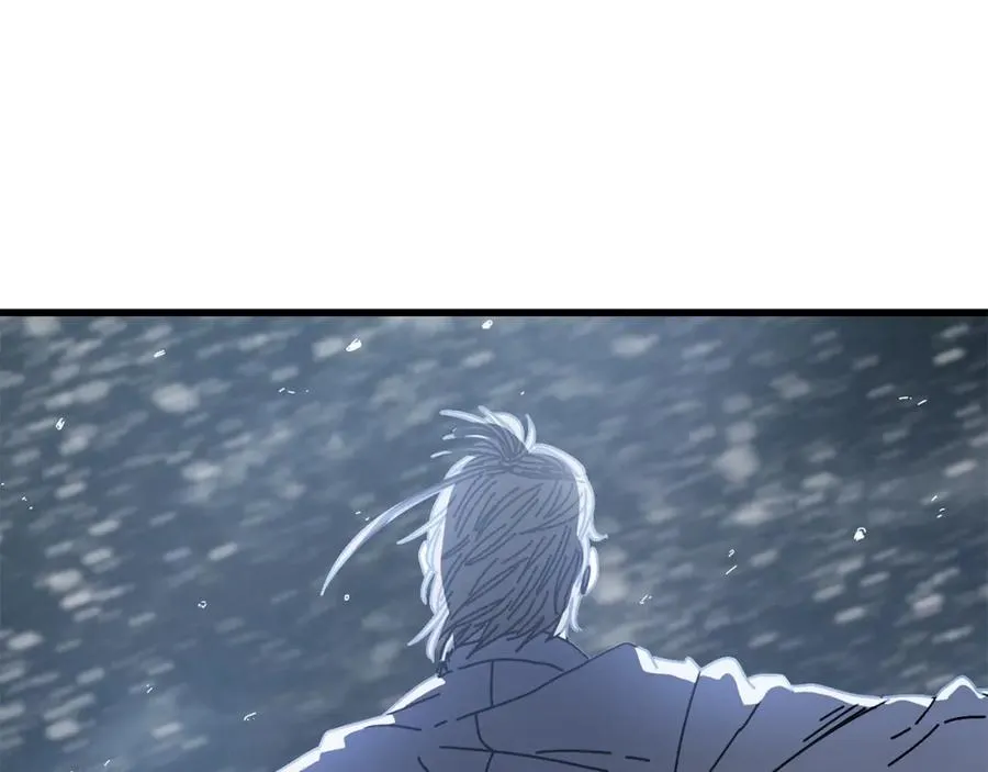 第13话 变数 第168页