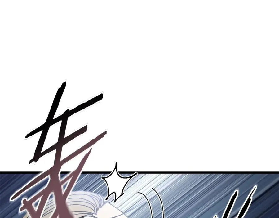 第13话 变数 第170页