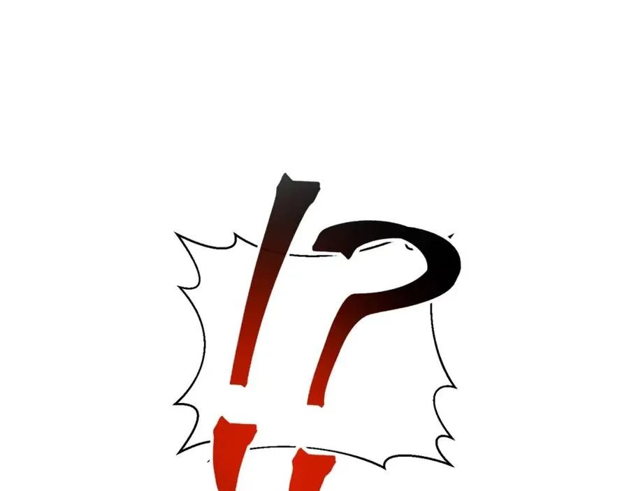 第13话 变数 第176页