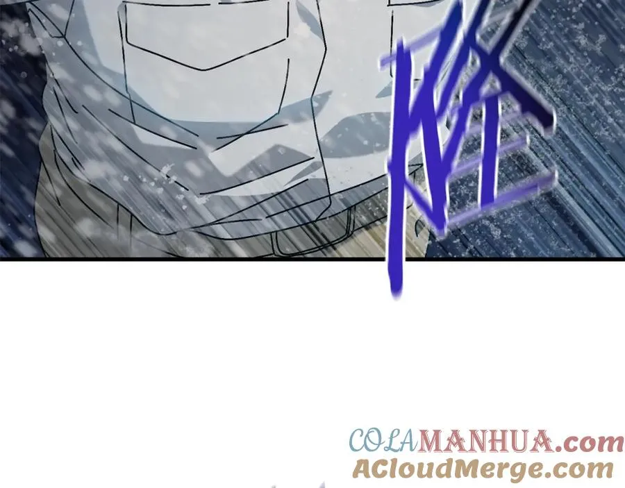 第14话 雪山 第5页