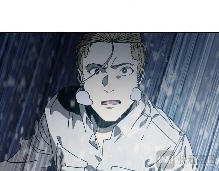 第14话 雪山 第11页