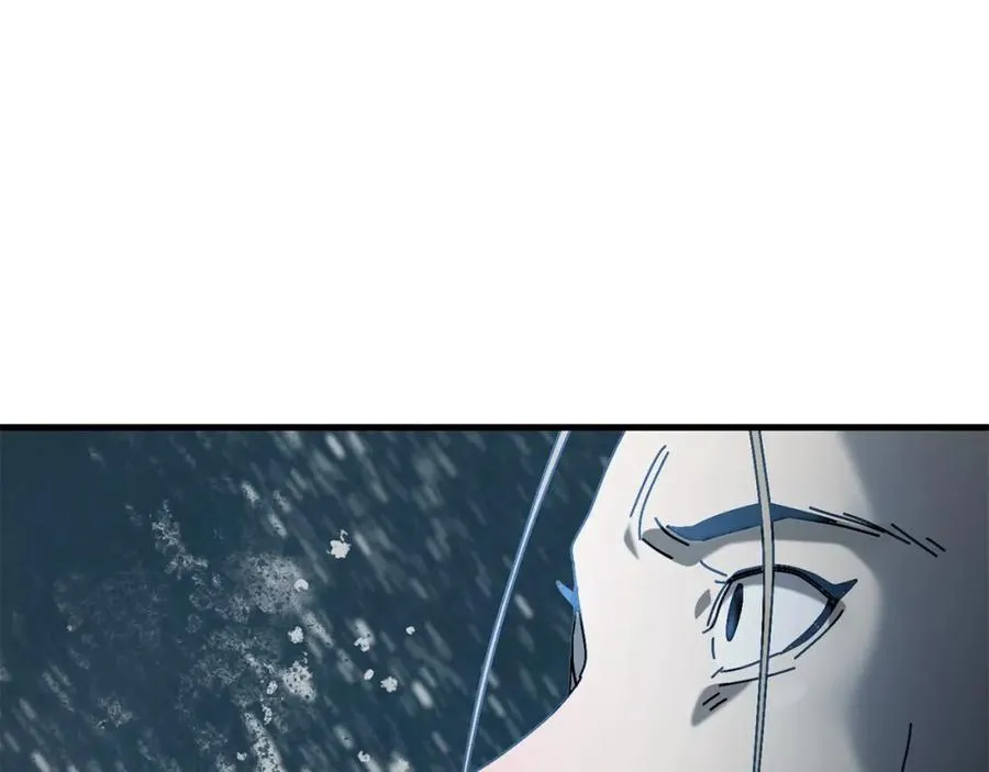 第14话 雪山 第15页