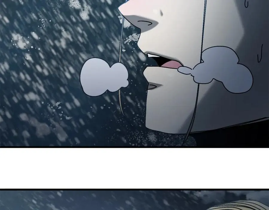 第14话 雪山 第16页