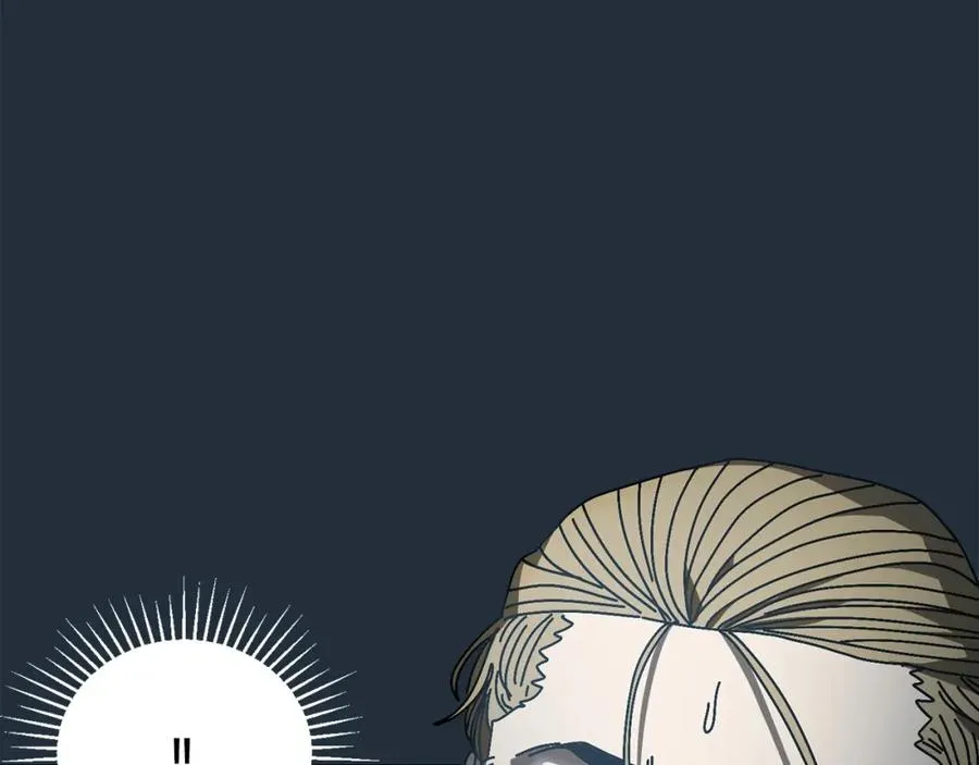 第14话 雪山 第26页