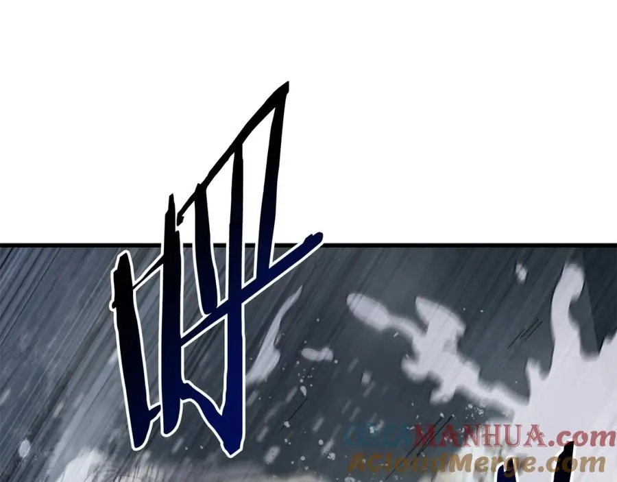 第14话 雪山 第53页