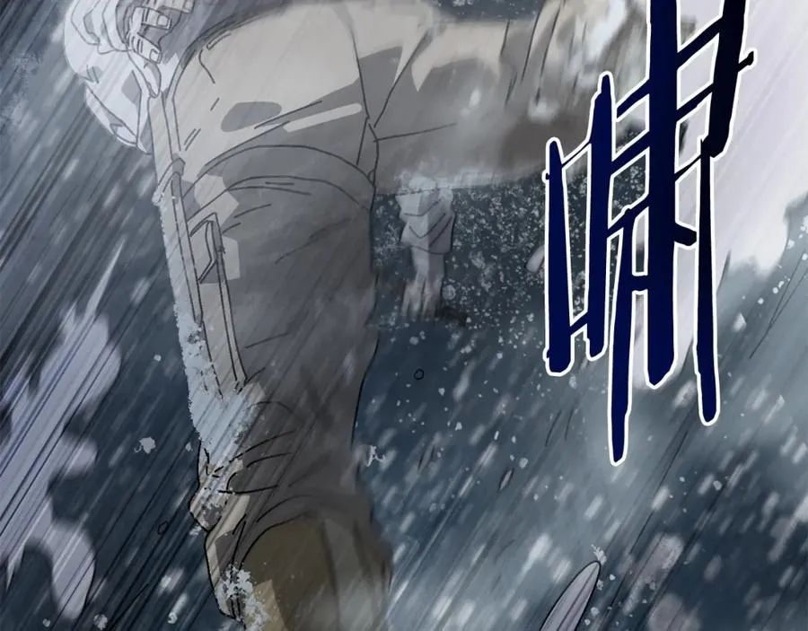 第14话 雪山 第54页