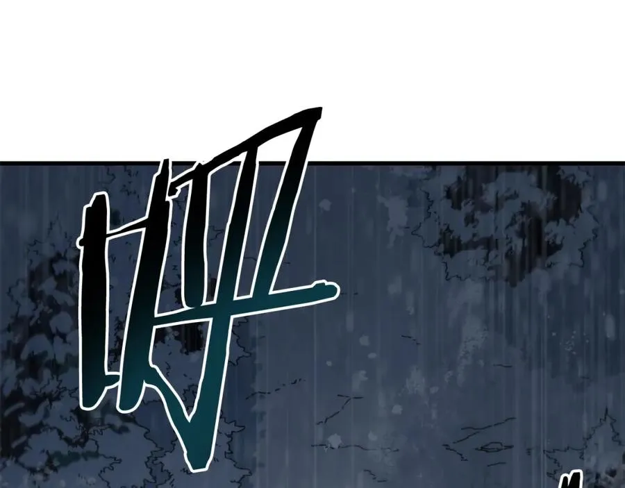 第14话 雪山 第58页
