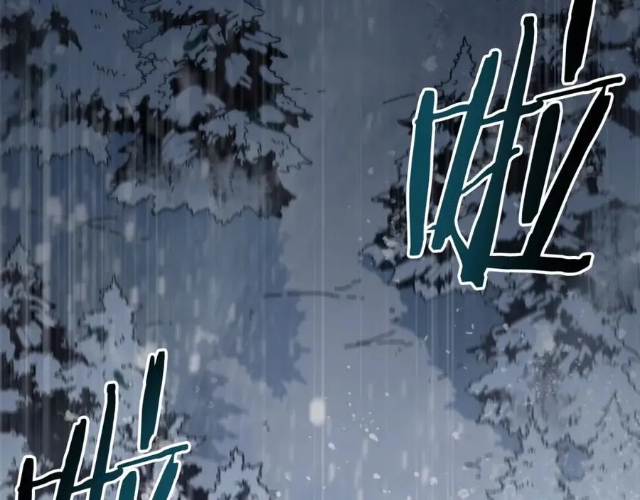 第14话 雪山 第59页