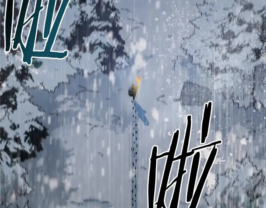 第14话 雪山 第60页