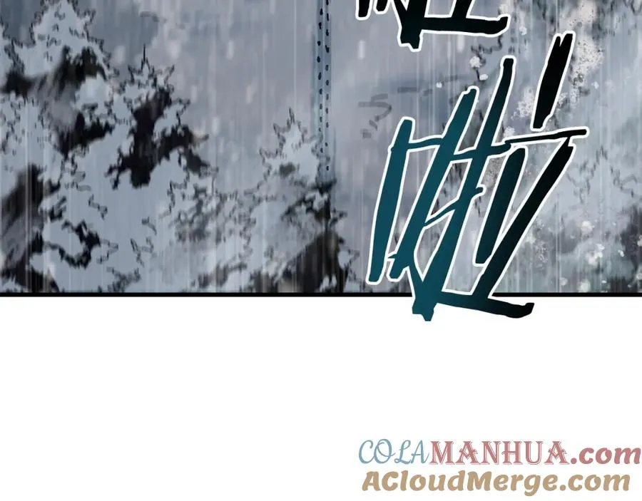 第14话 雪山 第61页