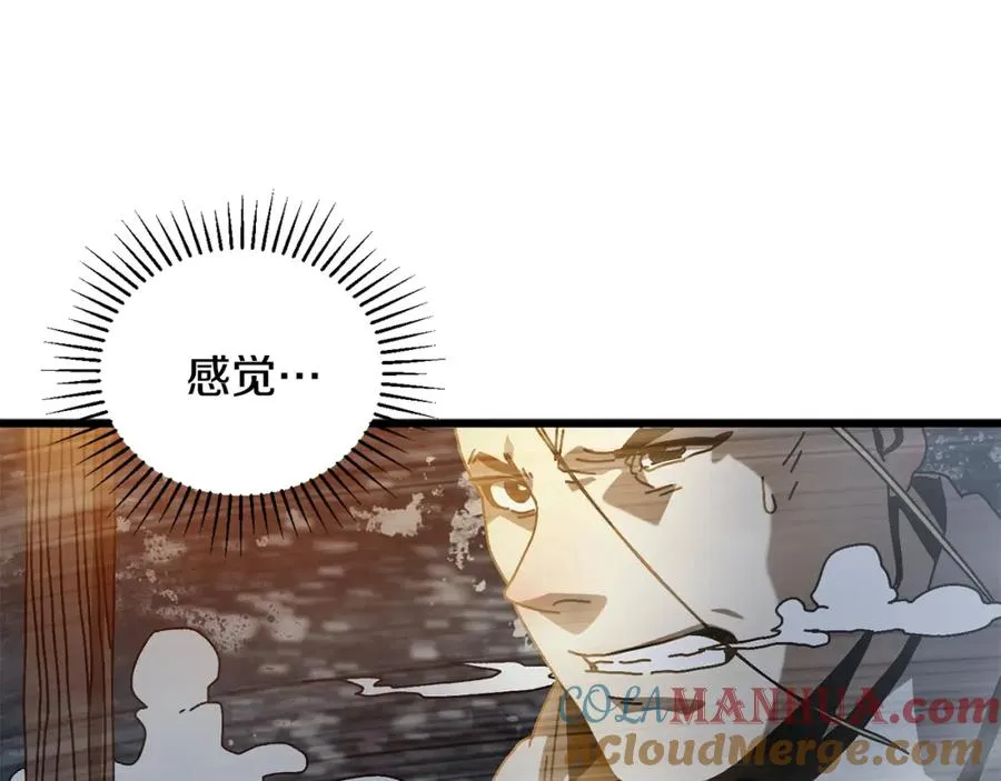 第14话 雪山 第65页