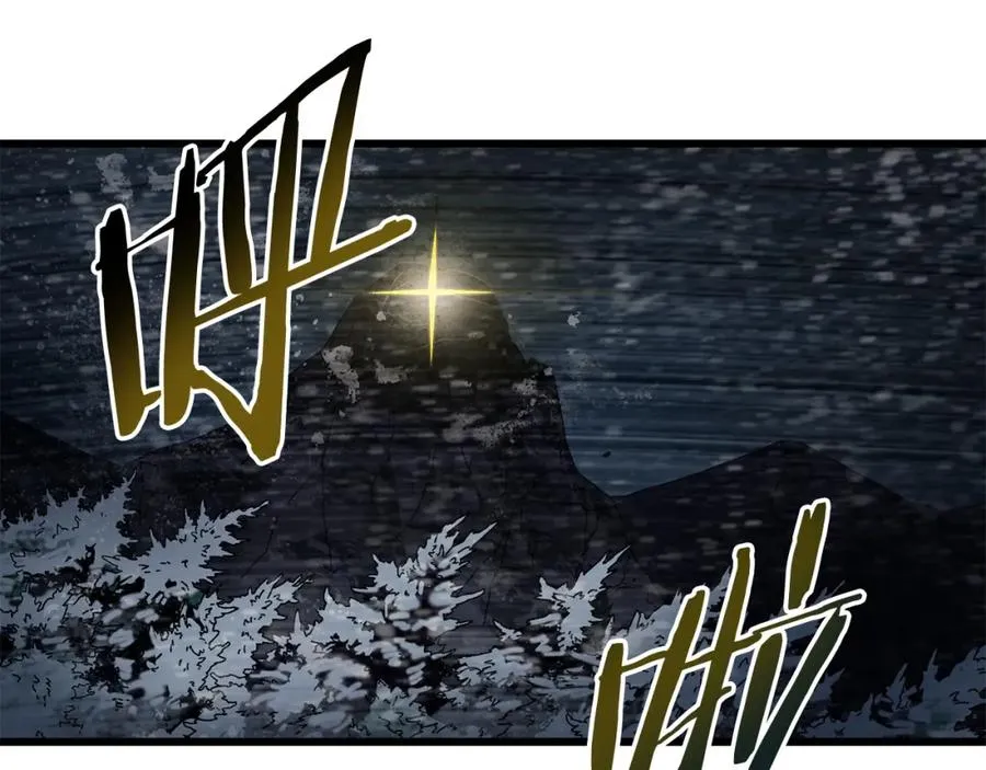 第14话 雪山 第70页