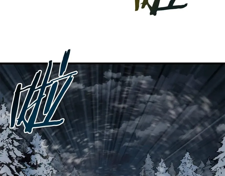 第14话 雪山 第71页