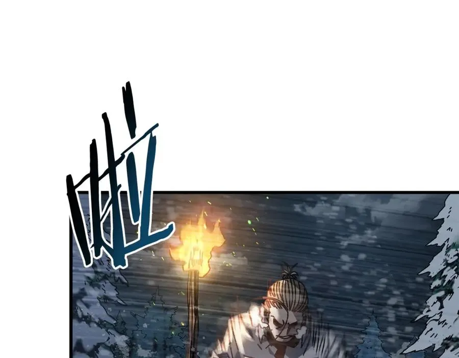 第14话 雪山 第79页