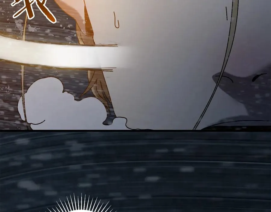 第14话 雪山 第103页