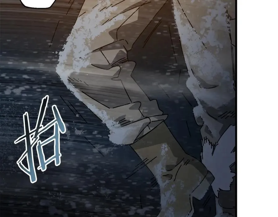 第14话 雪山 第111页