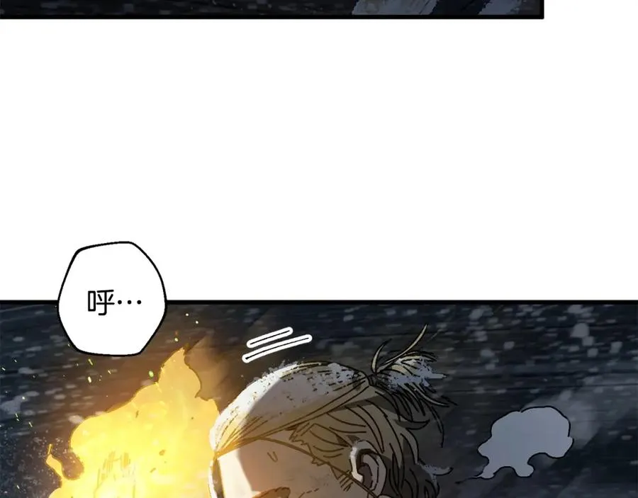 第14话 雪山 第112页